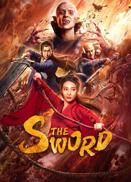 The Sword Poster
